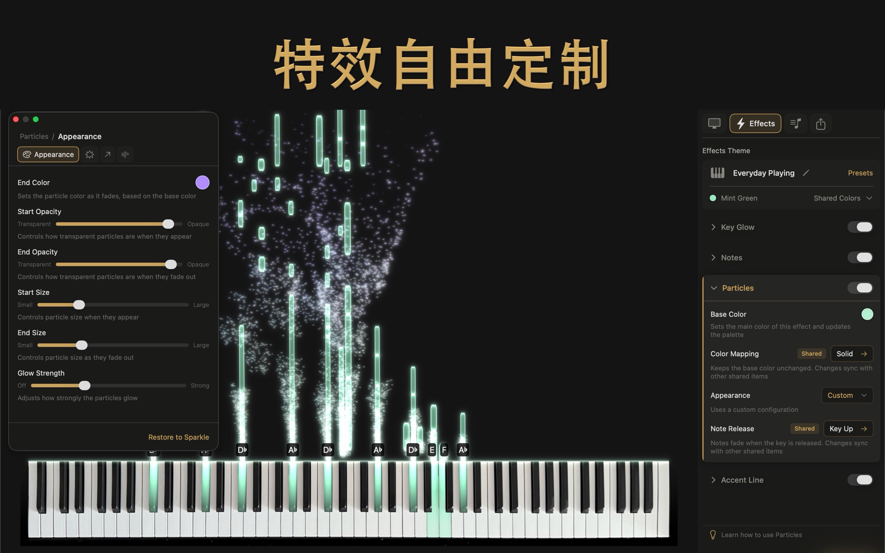 Visiano 自定义场景截图，展示调色面板与当前渲染效果。